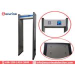 Body Scanning Archway Metal Detector Gate 0-200 Sensitivity Adjustable