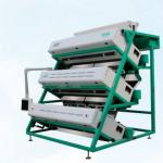 China 99% Accuracy Tea Color Sorter Machine With Super Brain Identification for sale