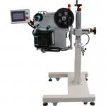 Streamline Your Logistics Packaging with ZE500 Printer Express Mailing Label Applicator for sale