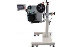 China Streamline Your Logistics Packaging with ZE500 Printer Express Mailing Label Applicator supplier