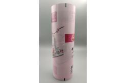 China 70um Gauge Laminated Food Packaging Film Roll  BOPP PET CPP Gravure Printed supplier