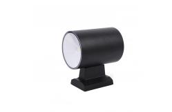 China Garden Solar Powered Up Down LED Wall Lights With Motion Sensor supplier