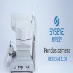 Digital Eye Fundus Camera Retinal Imaging Camera Fully Automatic for sale