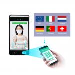 Face Recognition QR Code Reader Access Control Reader With Wiegand TCP IP Relay for sale