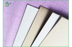 China Recyclable Duplex Board With Grey Back , Coated Paper Board 70x100cm Sheet Packing supplier