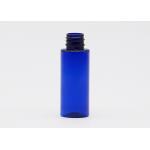 30 Ml Blue Refillable PET Plastic Spray Bottles With Light Green Mist Pump