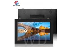 China Multi Languange 55 Inch IP55 Level Wall Mounted Digital Signage Interactive supplier