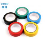 Voltage Resistant Matt PVC Adhesive Tapes White Flame Retardant   Cold Proof for sale