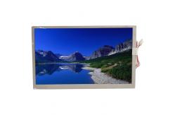China LQ070T5DR02 LCD Screen Display 7.0 inch TFT LCD Panel supplier