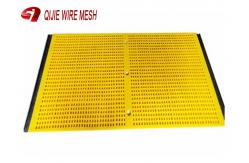 China Modular Tensioned Polyurethane Screen Panels Steel Frame Hooked Transverse And Longitudinal supplier