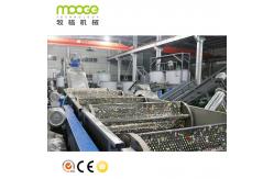 China LDPE HDPE Plastic Washing Recycling Machine 2000kg/H PET Bottle Washing Line supplier