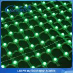 Durable Curtain LED Mesh Screen 5005×440×15MM Transparent DC12V for sale