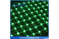 China Durable Curtain LED Mesh Screen 5005×440×15MM Transparent DC12V supplier