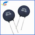 Large Diameter MF72 High Performance Power Thermistor 16D-25 20D-25 NTC Thermistor for sale
