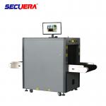 Airport / Subway X Ray Security Scanner Inspection Equipment ZA-8065 With Alarm System for sale