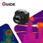 Uncooled 640x512/17μm MAX617 Thermal Camera Core for Industrial Monitoring System for sale