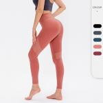 High Waisted Peach Butt Solid Color Fitness Yoga Pants for sale