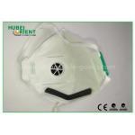Folded disposable hospital masks for sickness , Soft  polypropylene materials for sale
