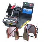 Standard size Mug heat transfer machine for sale