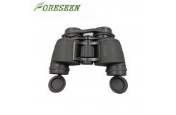 China FORESEEN High quality Power View Surveillance Binoculars supplier