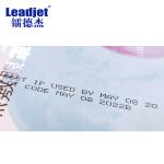 V150Plus Continuous Inkjet Printer For Coding Various Irregular Packaging