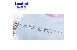 China V680 Continuous Leadjet Inkjet Printer For Various Irregular Packaging 280m Per Min supplier