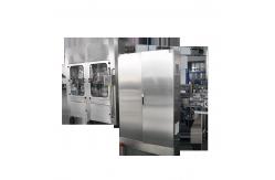 China Programmable  2000BPH Automatic Drinking  Water Bottling Plant Equipment supplier