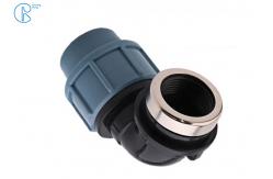 China Irrigation PP Compression Fitting Plastic Assembly Connector Female Bend supplier