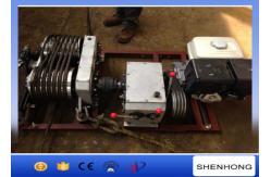China 13HP Double Drum Electric Cable Pulling Winch Dual - Bull Wheel Powered Winch supplier