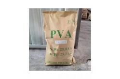 China Custom Pinch Bottom Multiwall Paper Bags For Businesses supplier