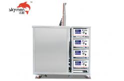 China Adjustable Timer Industrial Ultrasonic Cleaner 175L For Polishing / Finshing supplier