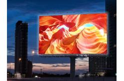 China Ultra-Clear And Noiseless High-Definition Large Outdoor LED Rental Screen supplier