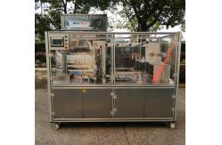 China QD-20B Adjustable Tree-Dimensional Cellophane Over Wrapping Machine supplier