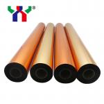 250 Meter Roll Gold Metallic Hot Stamping Film 21mic Heat Transfer Lamination for sale