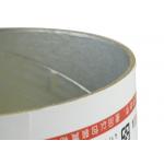 Custom Paper Composite Cans Aluminum Easy Open End Packaging Tubes Cardboard  for sale