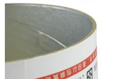 China Custom Paper Composite Cans Aluminum Easy Open End Packaging Tubes Cardboard  supplier