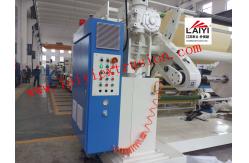 China Multifunctional Cup Paper Coating Lamination Machine Max 400kg/H Or 550kg/H supplier