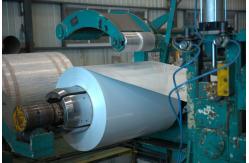 China 3000 Series Customizable Prepainted Aluminium Coil for Unique Design Possibilities supplier