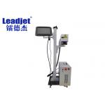 Raycus Laser Source Fiber Laser Marking Machine For Online Flying Marking for sale