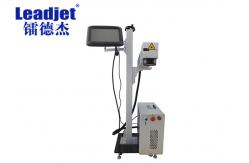 China Raycus Laser Source Fiber Laser Marking Machine For Online Flying Marking supplier