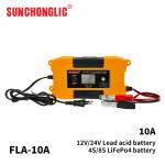 Portable 24v Lithium Battery Charger 10A Lead Acid Battery Charger for sale