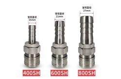 China SS304 Single Pneumatic Quick Release Coupling 1.5Mpa Simple Structure supplier