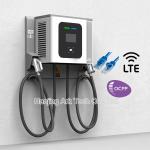 Wall Mount 0-750V IP54 CCS DC Charger For Electric Car for sale