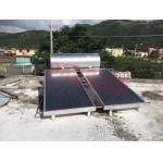 250L Pressurized Blue Titanium Solar Thermal Water Heater With Stainless Steel Bracket for sale