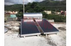China 250L Pressurized Blue Titanium Solar Thermal Water Heater With Stainless Steel Bracket supplier