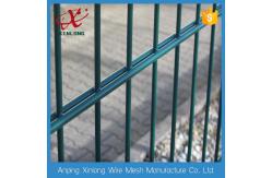 China Professional Double Wire Fence / Twin Wire Mesh Fencing Square Hole Shape supplier