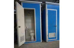 China Security Cabin Portable Flexible Police Guard Cabin Kiosk supplier