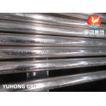 ASTM SB163 UMS N02200 Tube For Cooling Systems In Power Plants