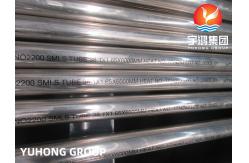 China ASTM SB163 UMS N02200 Tube For Cooling Systems In Power Plants supplier