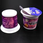 3 Ounce PP Yogurt Cup 100ml Ice Cream Cup Custom Logo Food Packaging OEM for sale